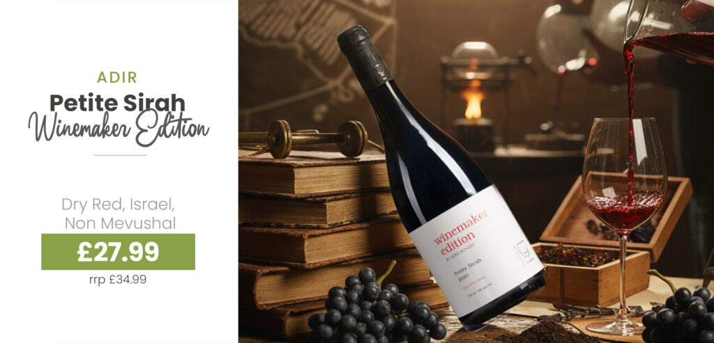 Oct25-wines-_047_Adir_Petite Sirah Winemaker Edition-hero_047