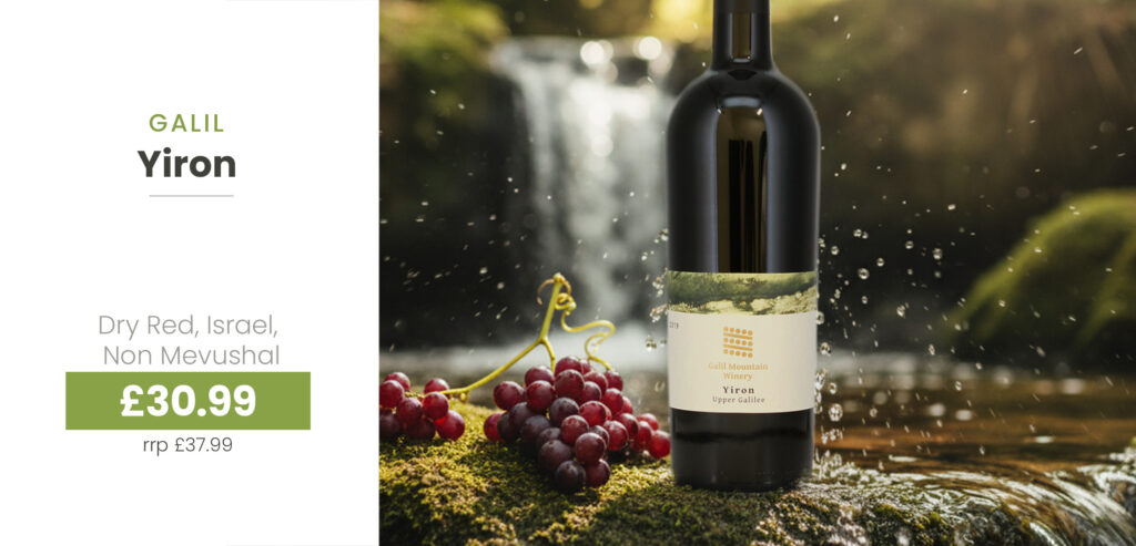 Oct25-wines-_053_Galil_Yiron-hero_053