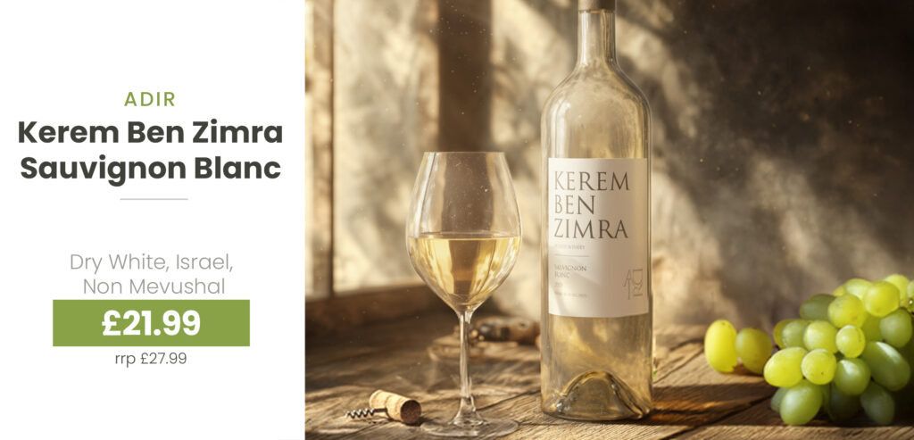 Oct25-wines-_074_Adir_Kerem Ben Zimra Sauv Blanc-hero_074