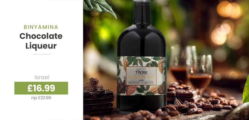 Oct25-wines-_079_Binyamina_Chocolate Liqueur-hero_079