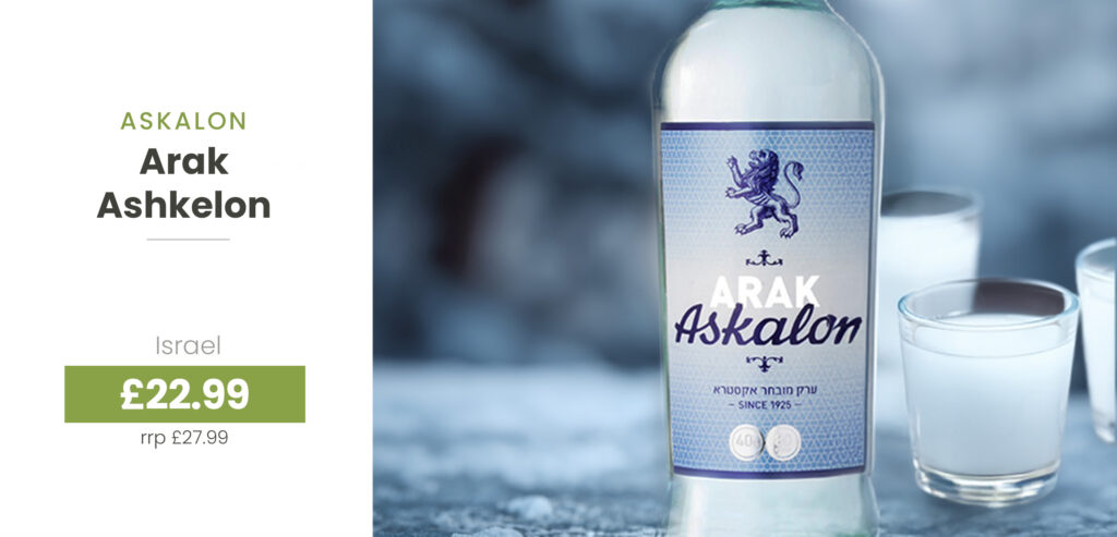 Oct25-wines-_084_Askalon_Arak Ashkelon-hero_084