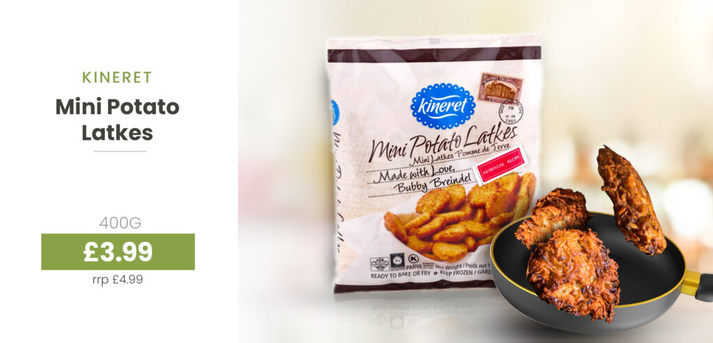 Chanukah_General__012_hero