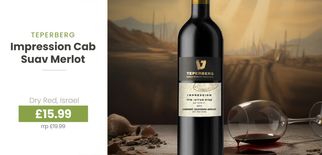 ChanukahWines25_017_89984_017_017_hero