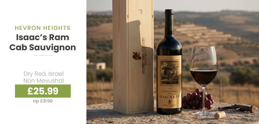 ChanukahWines25_031_1000000000000018_031_031_hero