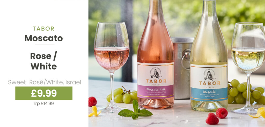 ChanukahWines25_047_72546_047_047_hero