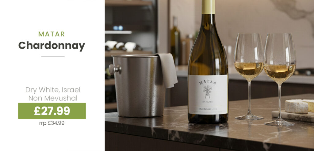 ChanukahWines25_075_52301_075_075_hero